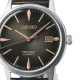 SEIKO PRESAJE COCKTAIL CAFE IRLANDES                                                                