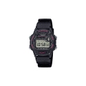CASIO W-220H-1A2VEF