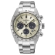 SEIKO PROSPEX SPEEDTIMER SOLAR                                                                      